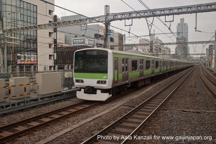 train japon