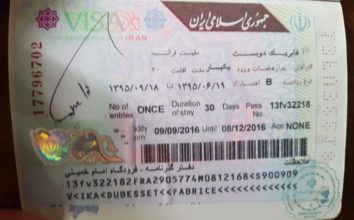 demande visa iran