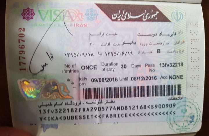 demande visa iran