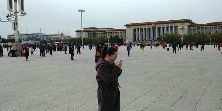 visiter pekin Place Tian’anmen