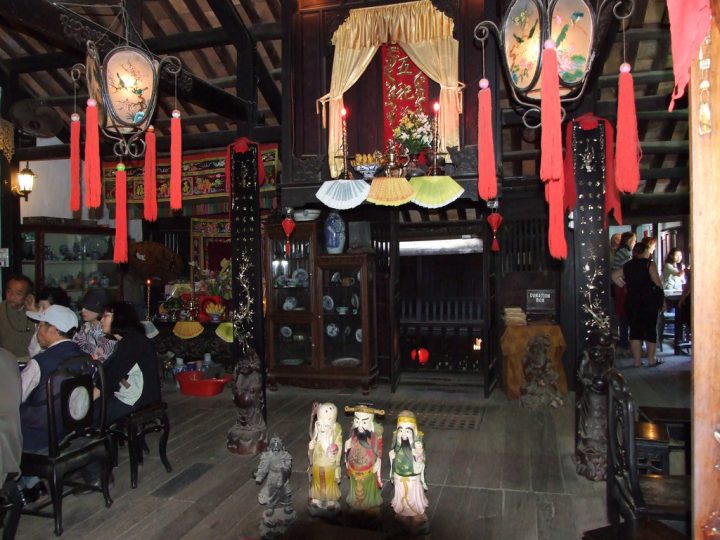 La Vieille Maison de Tan Ky à Hoi An