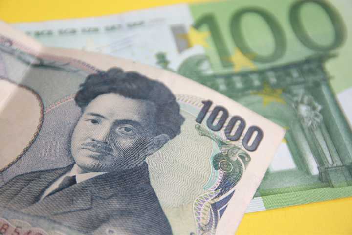 Comment changer son argent en yens